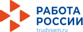 Агентство занятости населения Кадровый центр Фрунзенского района   Санкт-Петербурга приглашает соискателей на  открытый отбор 